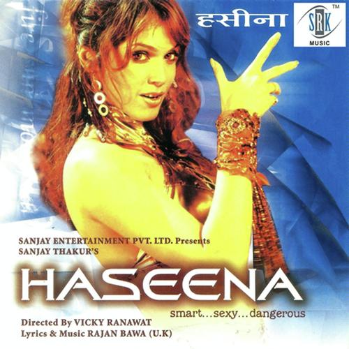 Marina Dee Songs MP3 Download